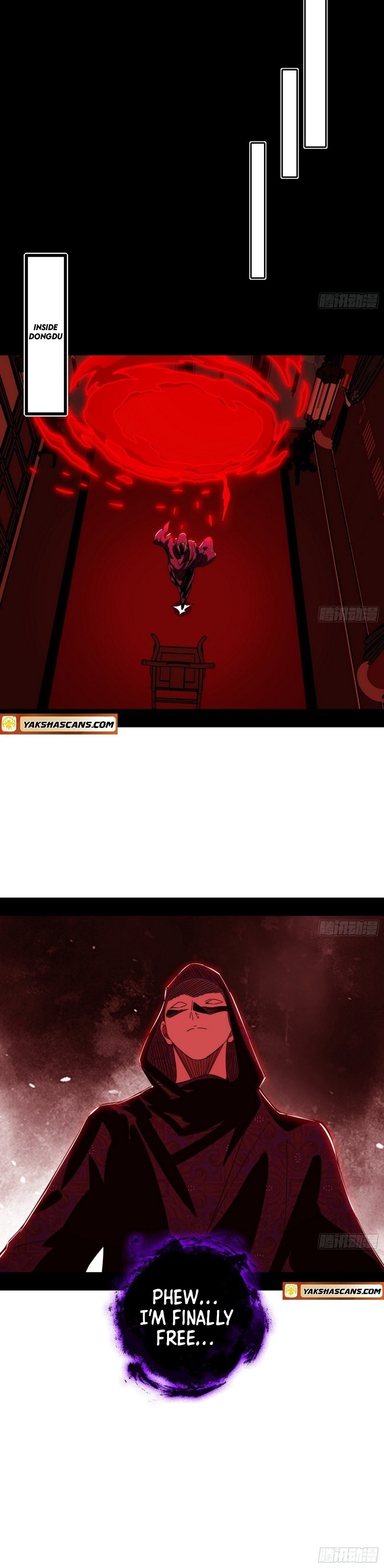 I’m An Evil God chapter 477 page 11