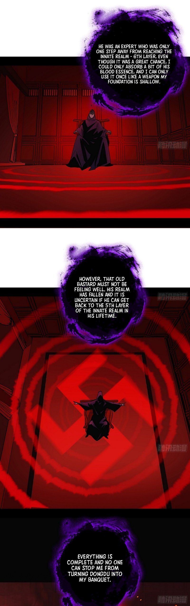 I’m An Evil God chapter 477 page 12