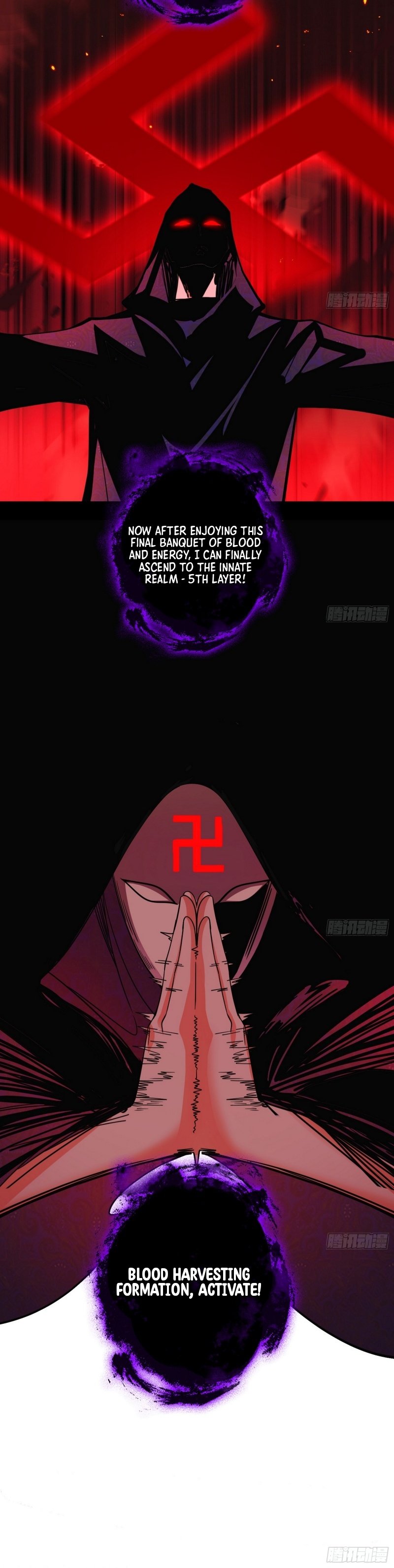 I’m An Evil God chapter 477 page 13