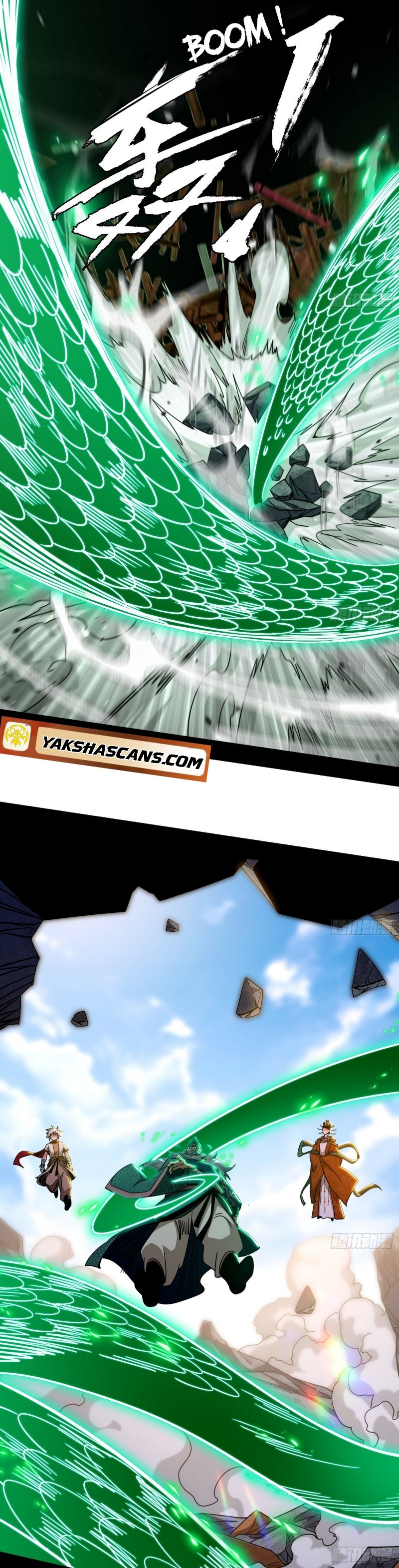 I’m An Evil God chapter 477 page 16