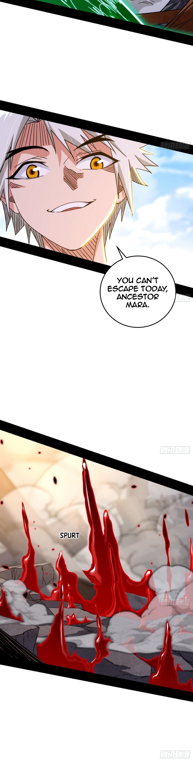 I’m An Evil God chapter 477 page 17