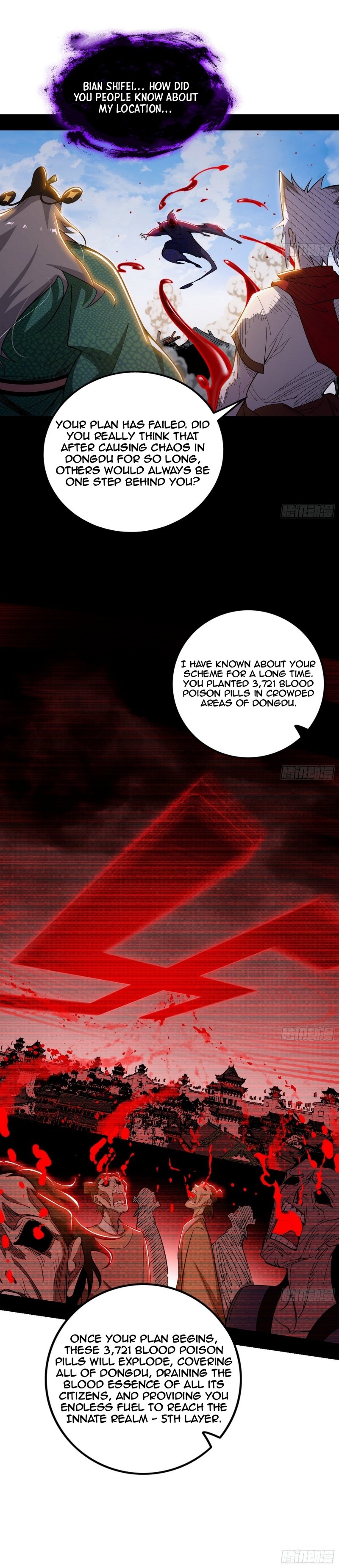 I’m An Evil God chapter 477 page 18