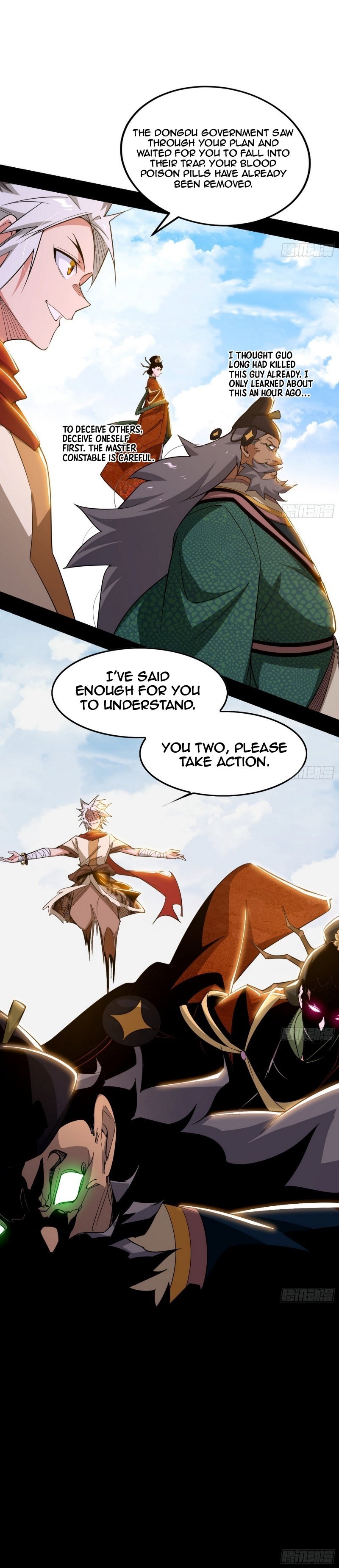 I’m An Evil God chapter 477 page 19