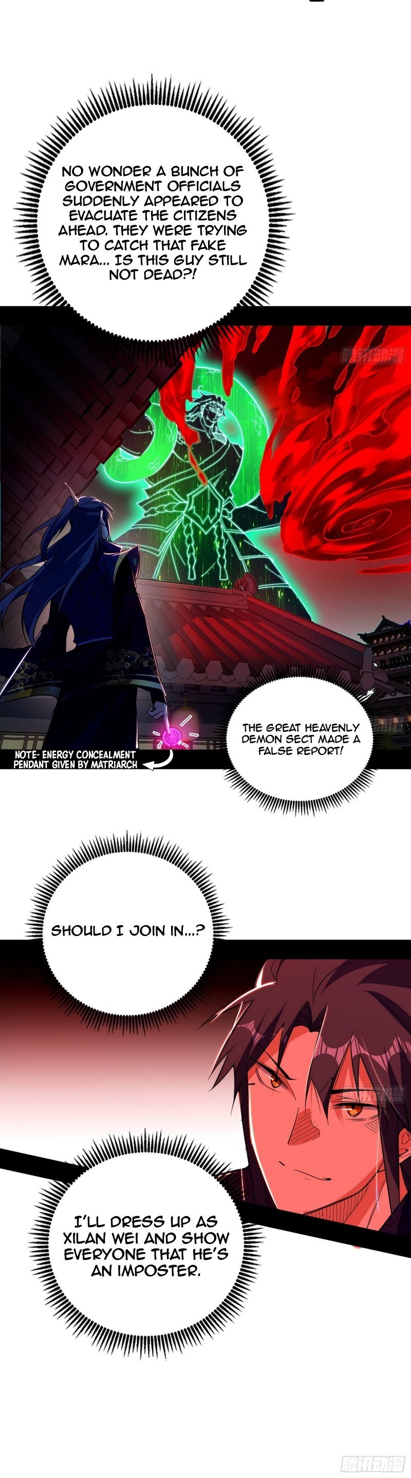 I’m An Evil God chapter 477 page 21