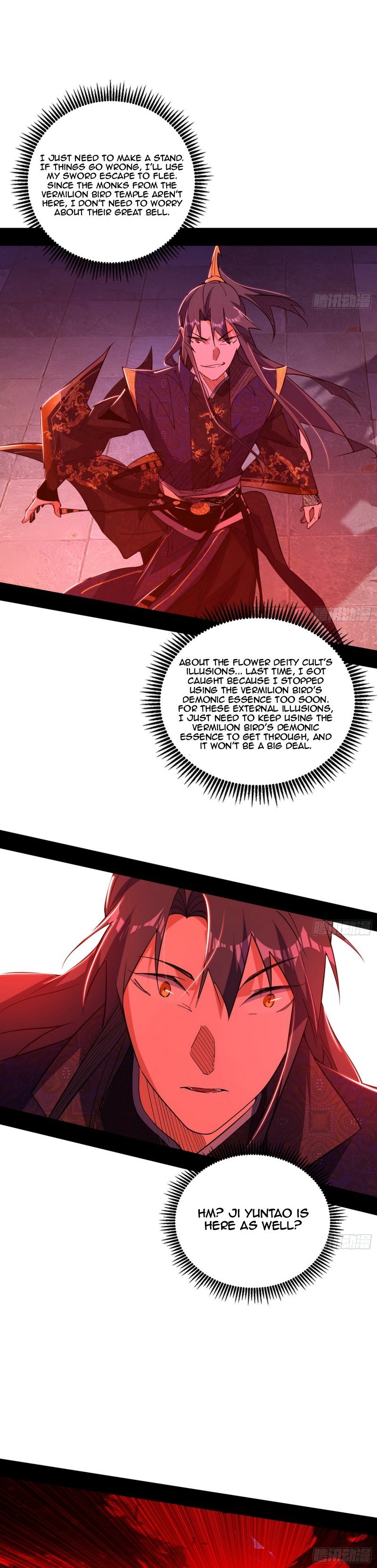 I’m An Evil God chapter 477 page 22