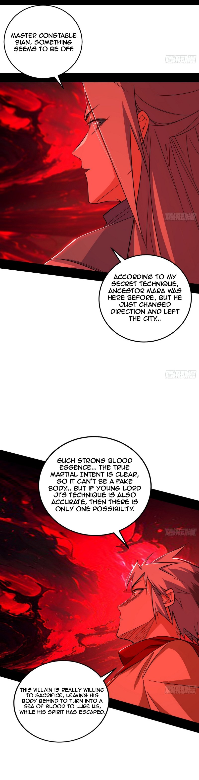 I’m An Evil God chapter 477 page 24