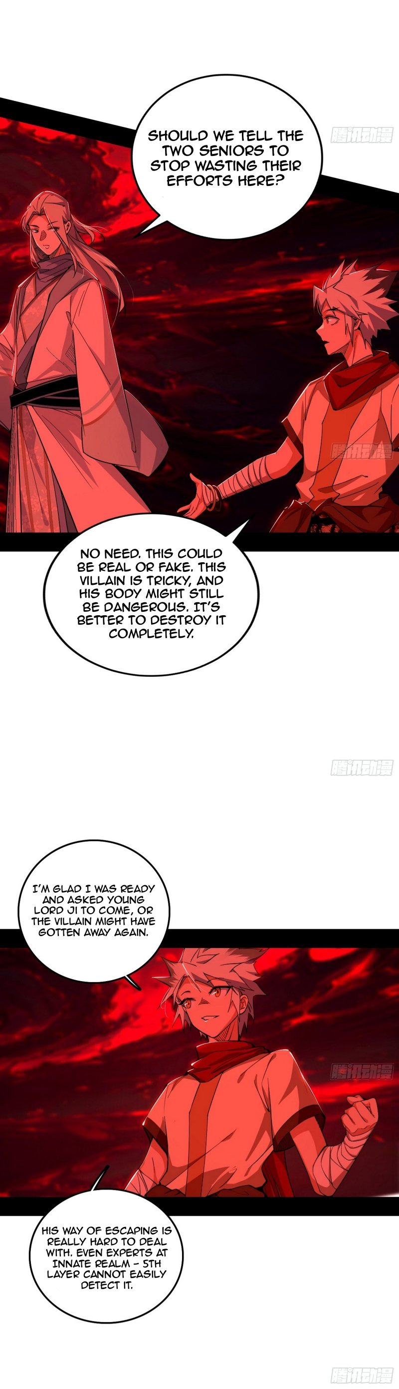 I’m An Evil God chapter 477 page 25