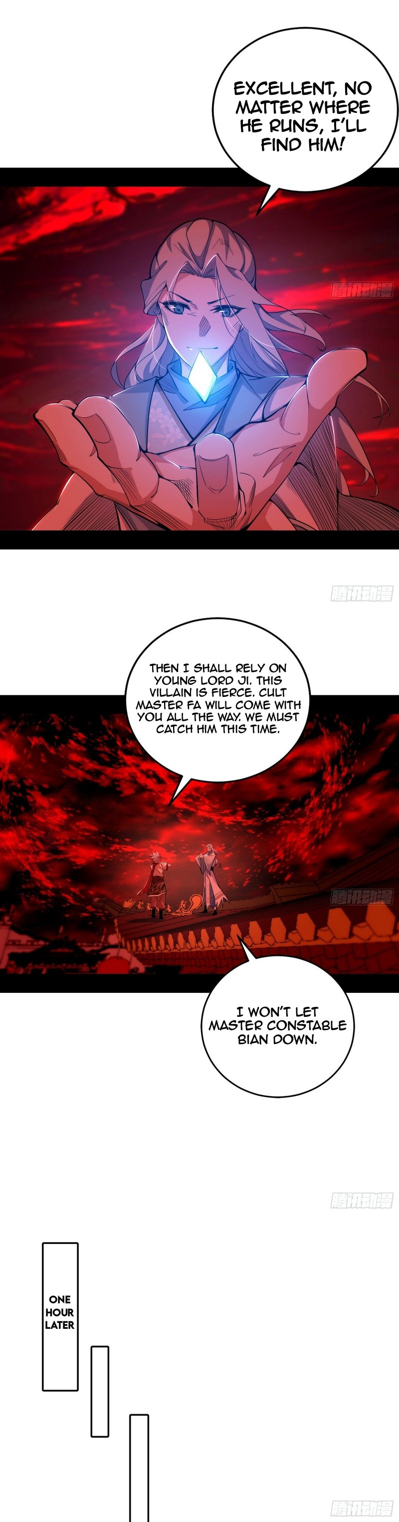 I’m An Evil God chapter 477 page 27