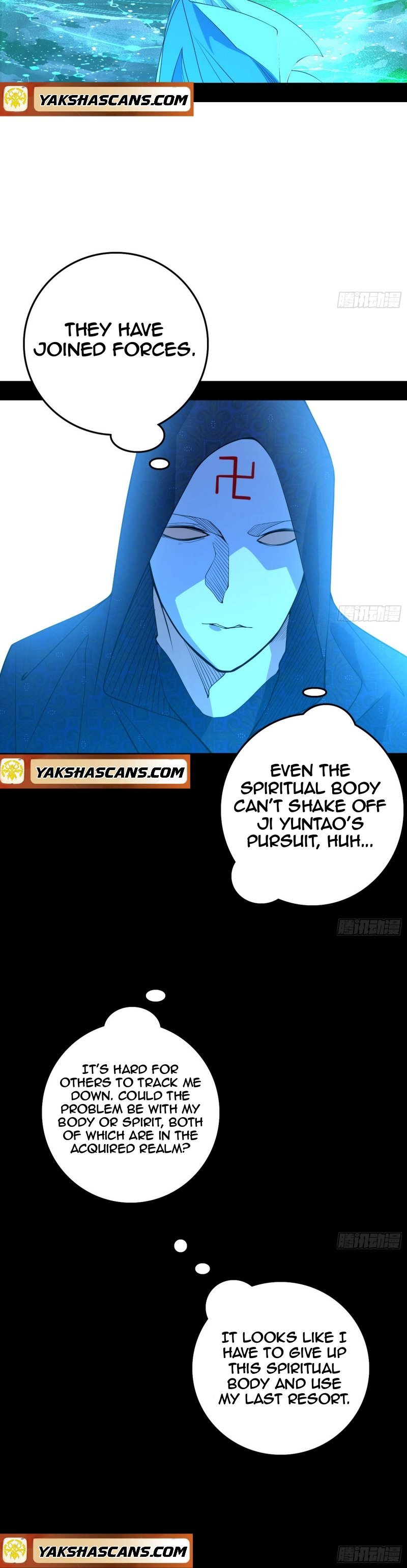 I’m An Evil God chapter 477 page 29