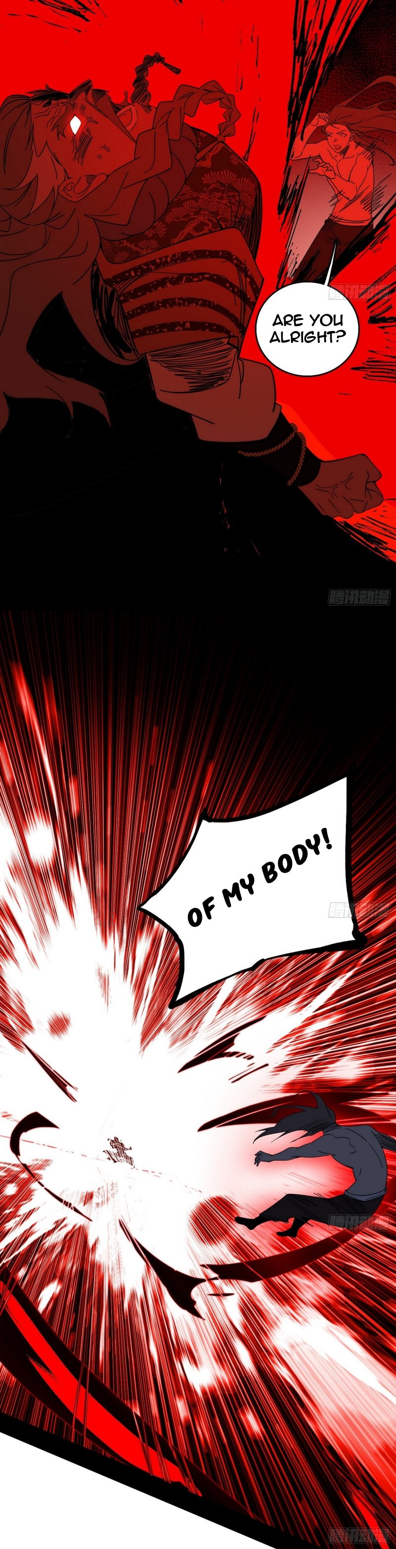 I’m An Evil God chapter 477 page 5