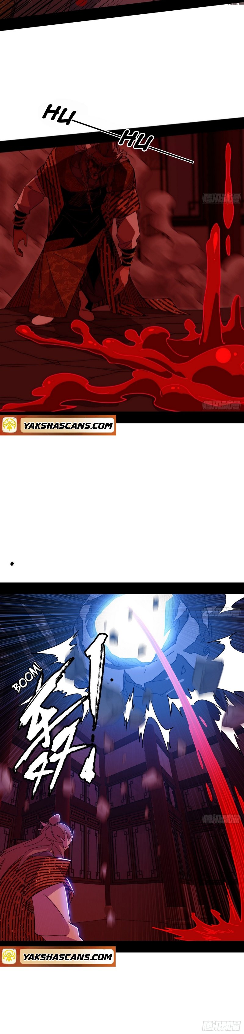 I’m An Evil God chapter 477 page 9