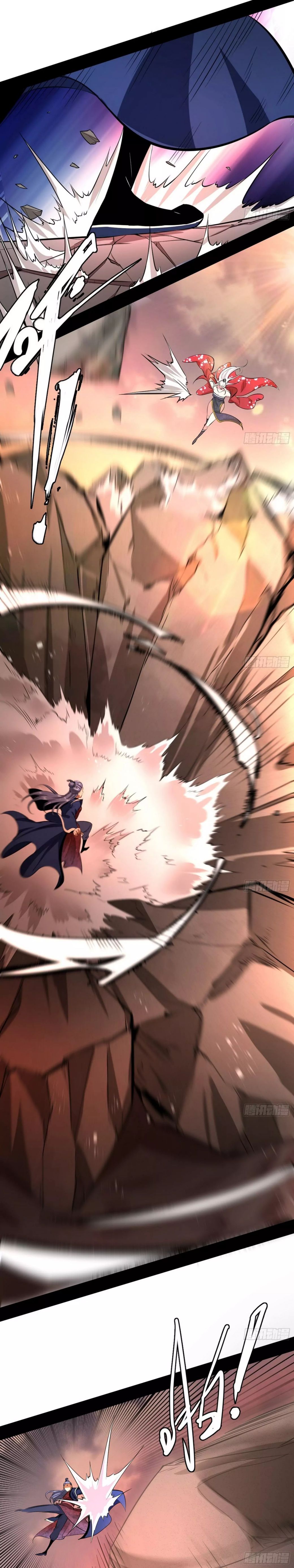 I’m An Evil God chapter 48 page 11