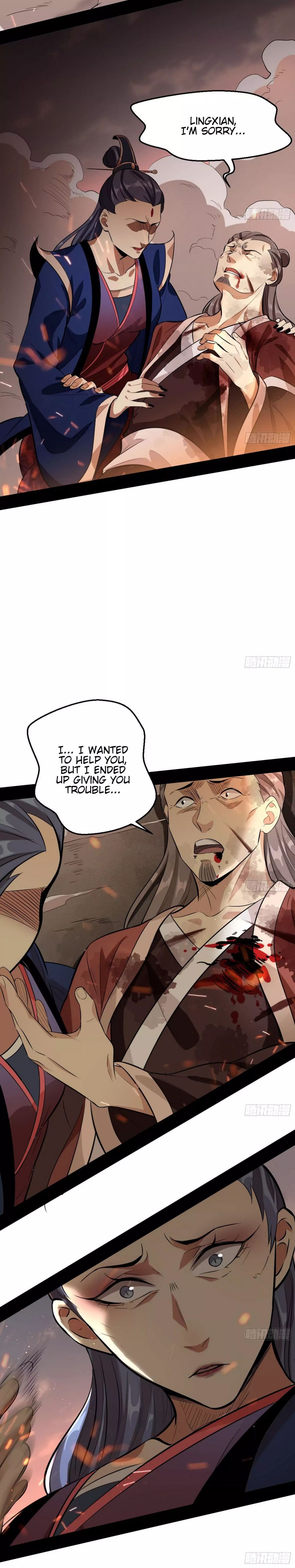 I’m An Evil God chapter 48 page 14