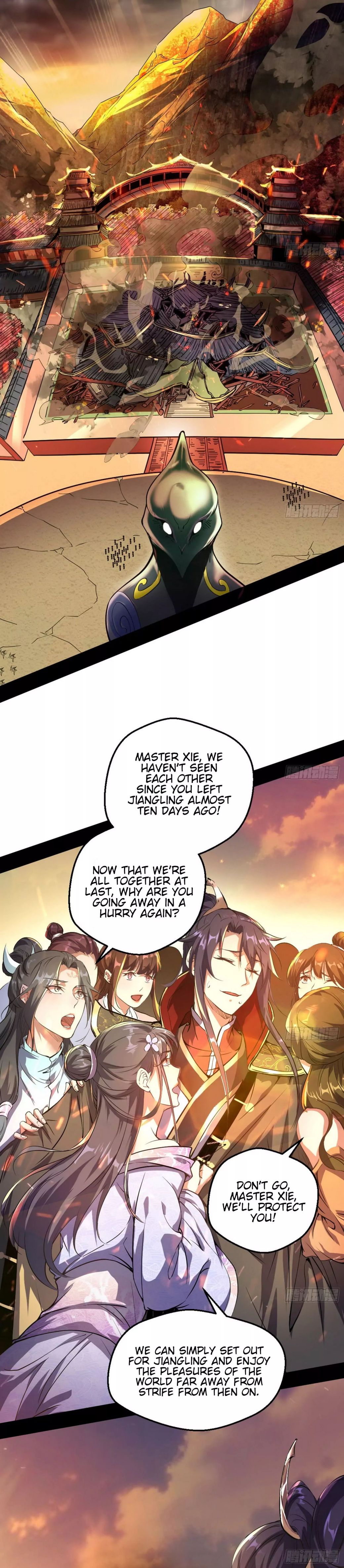 I’m An Evil God chapter 48 page 2