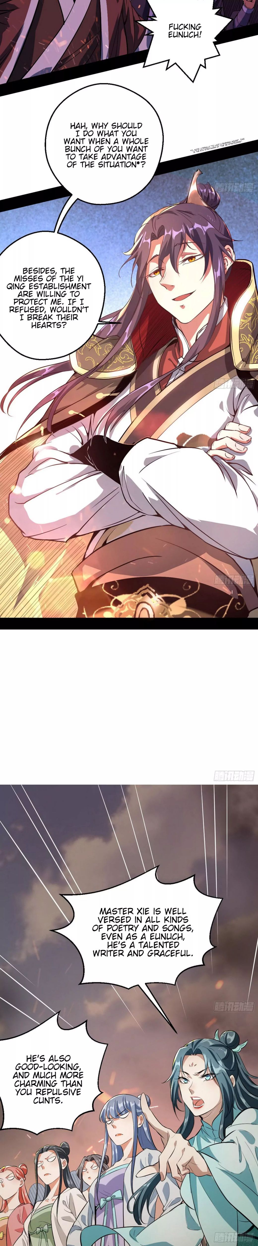 I’m An Evil God chapter 48 page 5