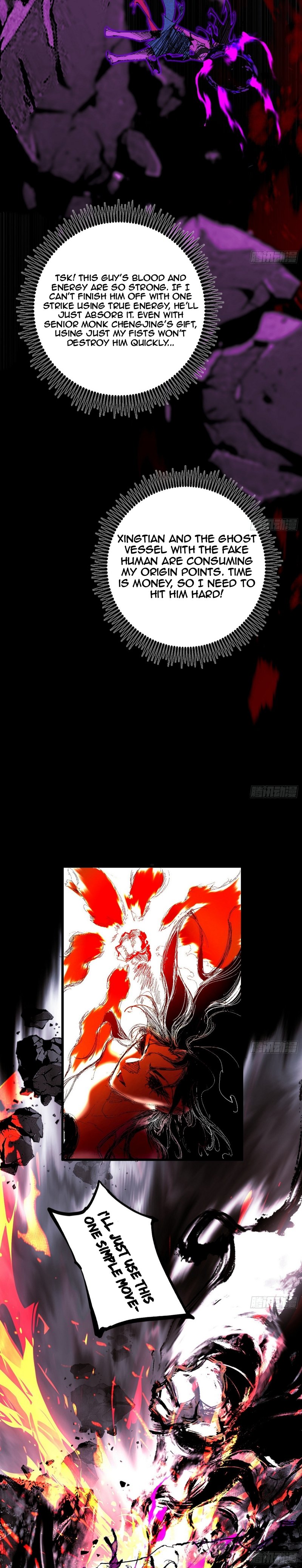 I’m An Evil God chapter 480 page 31