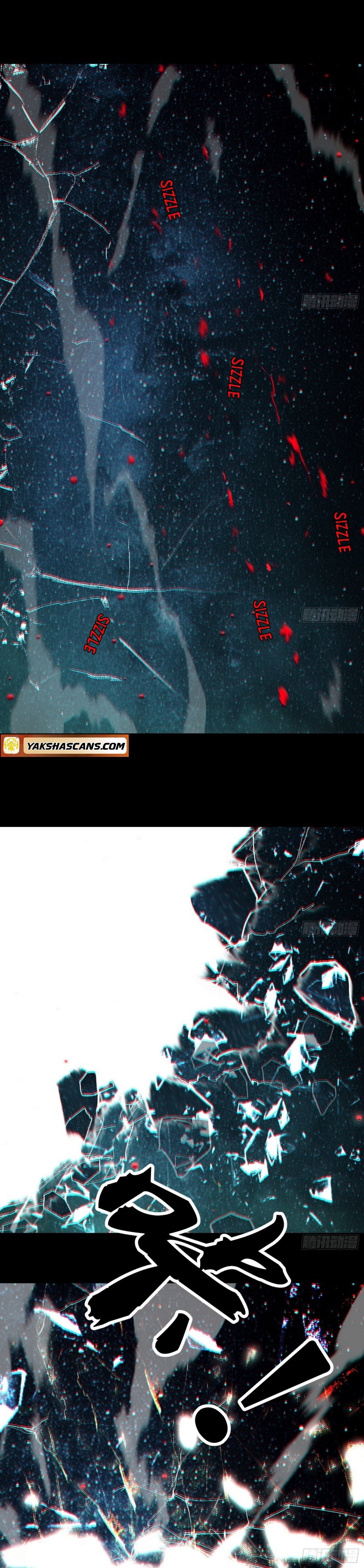 I’m An Evil God chapter 480 page 34