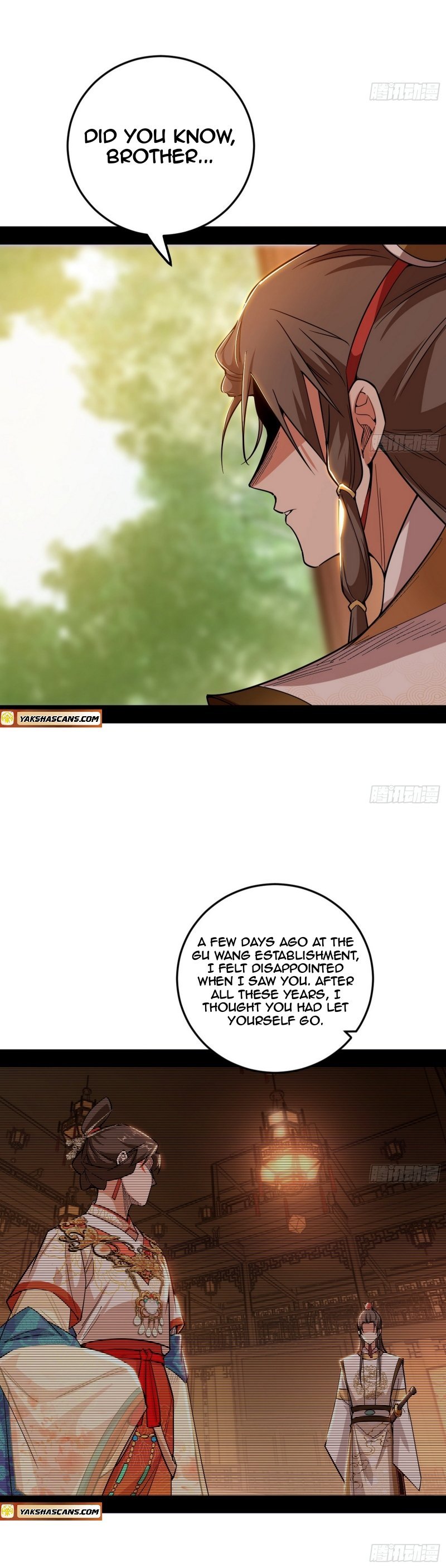 I’m An Evil God chapter 483 page 13