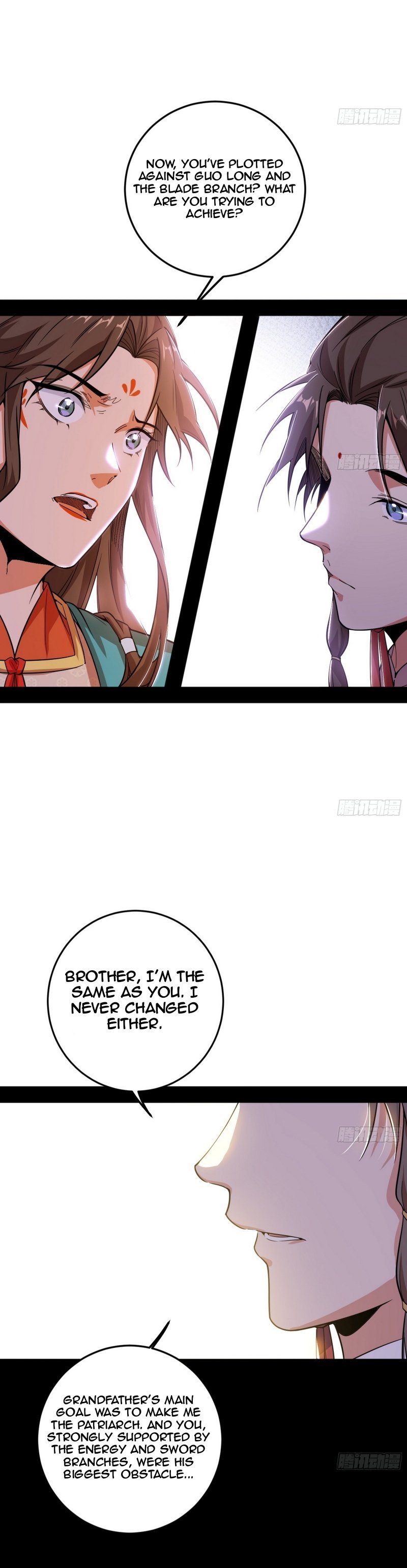 I’m An Evil God chapter 483 page 15