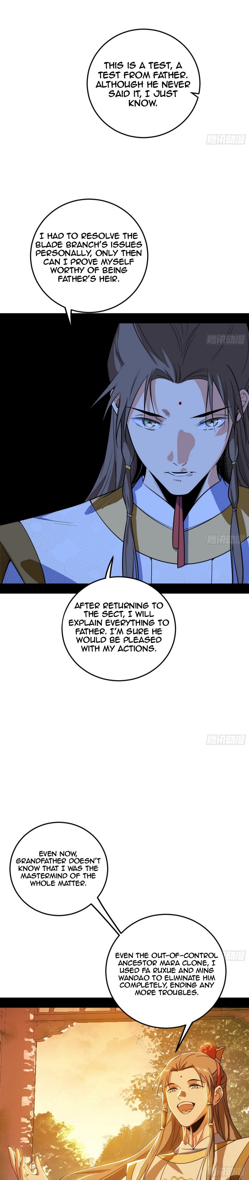 I’m An Evil God chapter 483 page 17