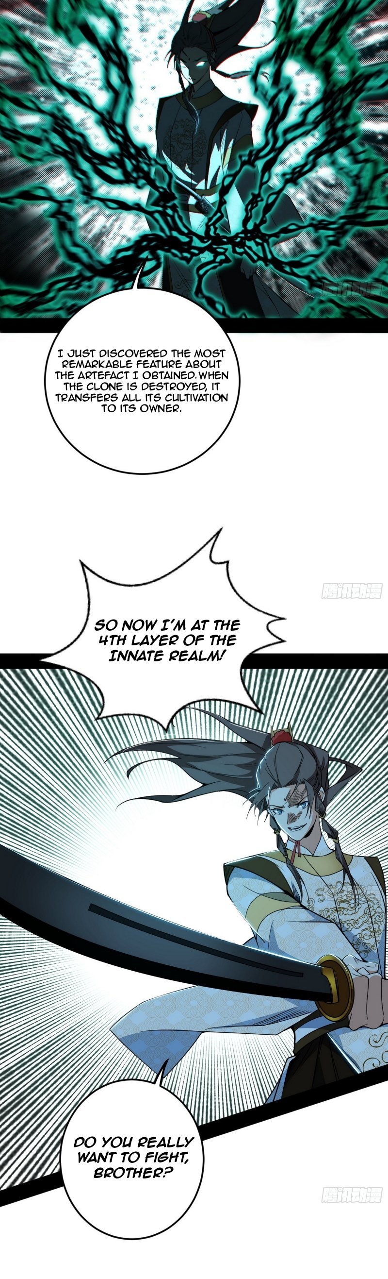 I’m An Evil God chapter 483 page 25