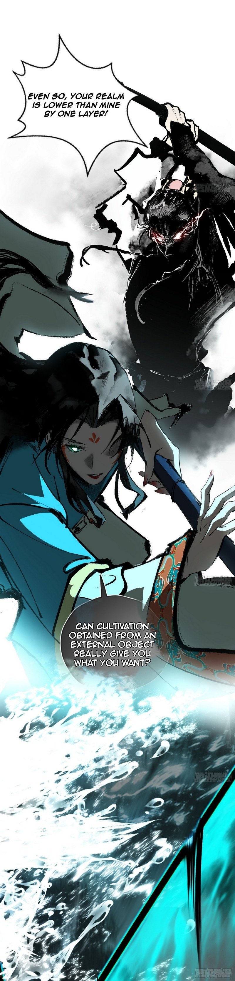 I’m An Evil God chapter 483 page 27