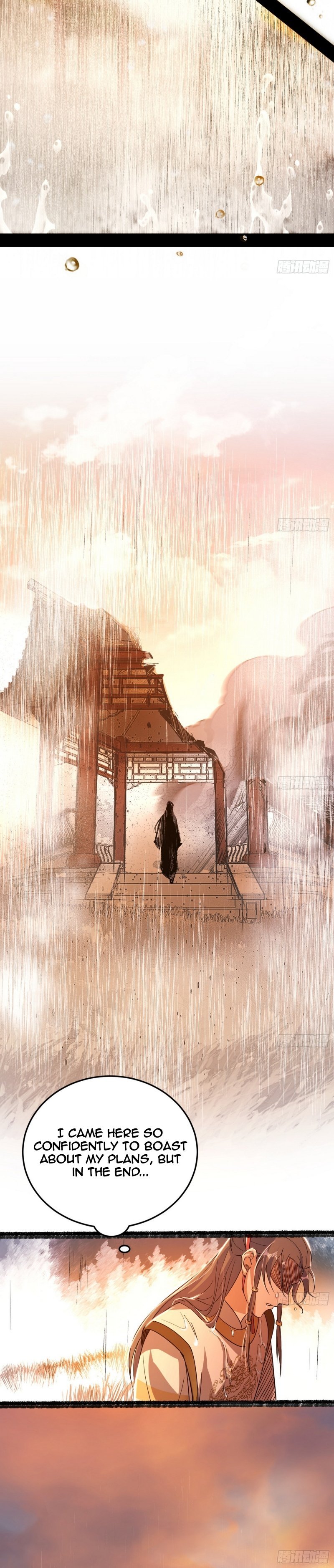 I’m An Evil God chapter 483 page 29