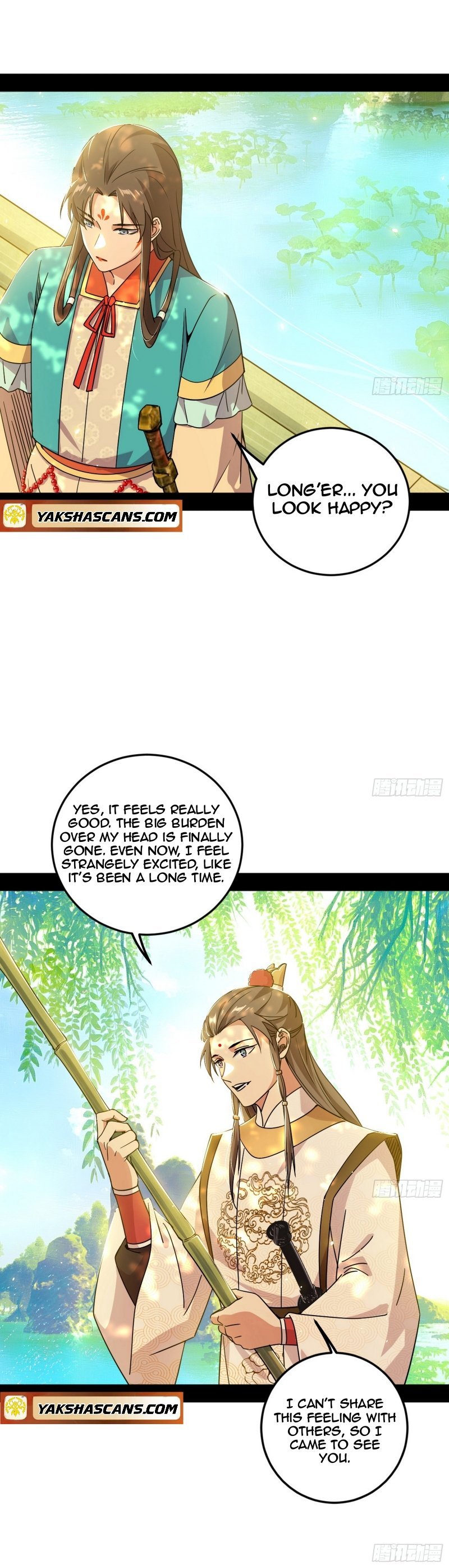 I’m An Evil God chapter 483 page 4