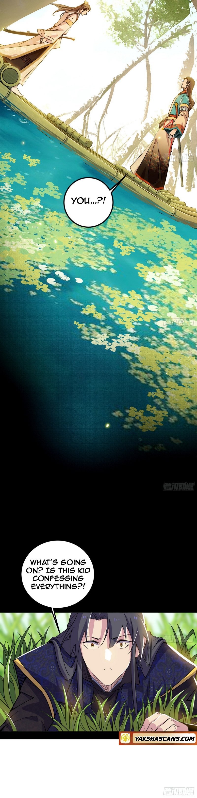 I’m An Evil God chapter 483 page 7