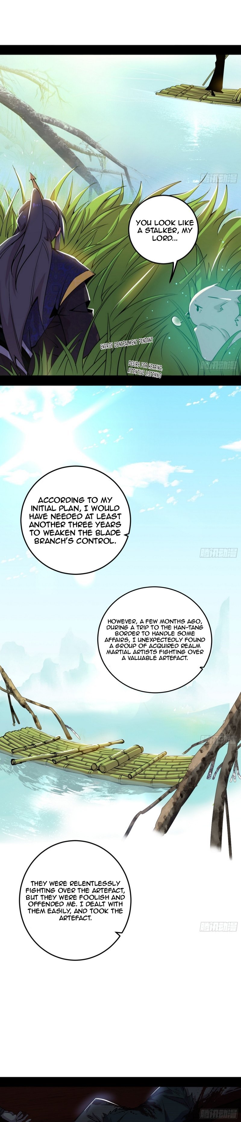 I’m An Evil God chapter 483 page 8