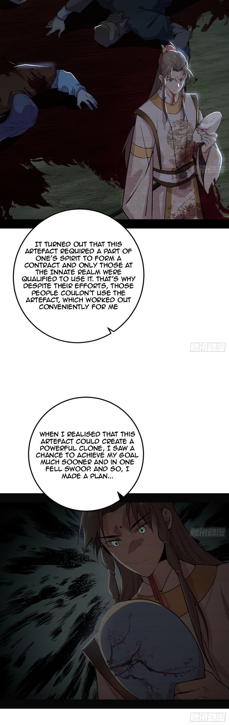 I’m An Evil God chapter 483 page 9