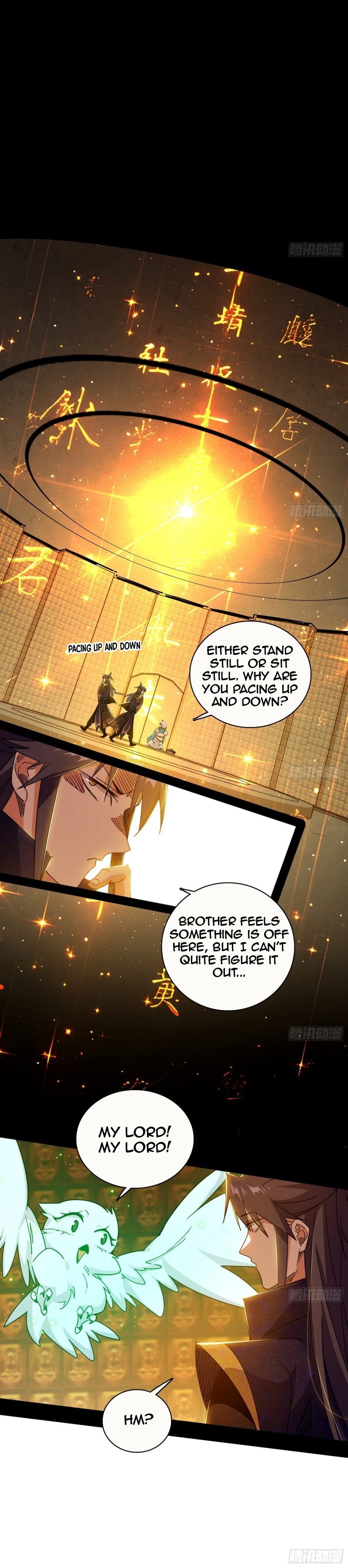 I’m An Evil God chapter 484 page 16