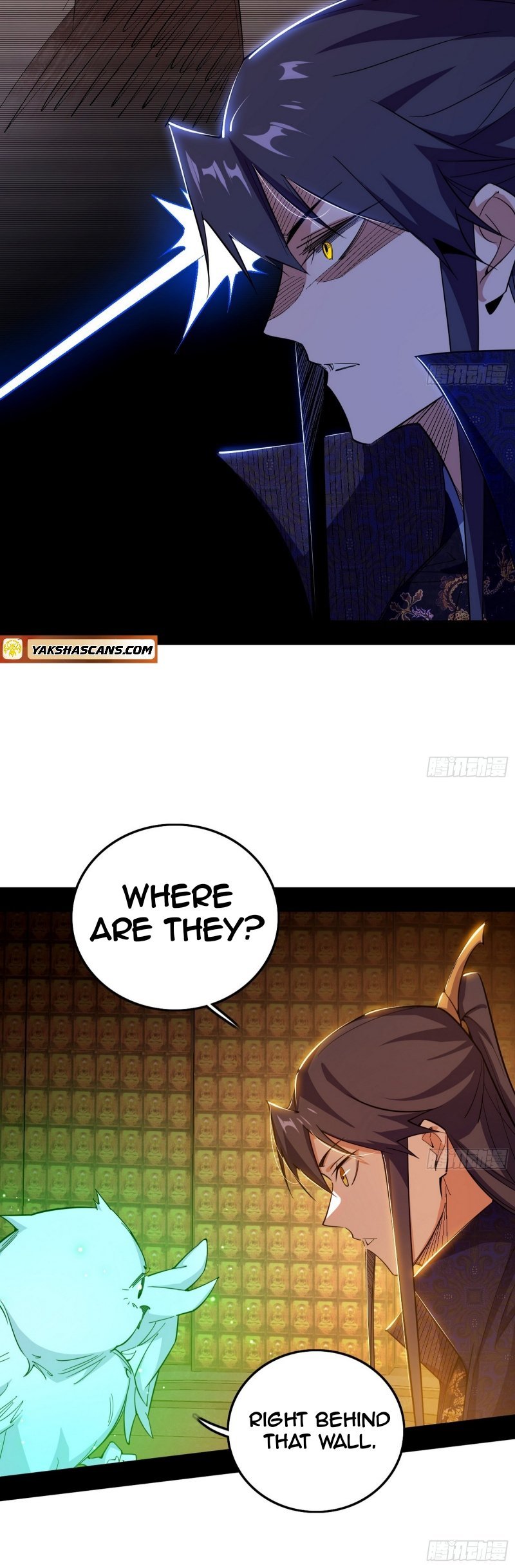 I’m An Evil God chapter 484 page 18