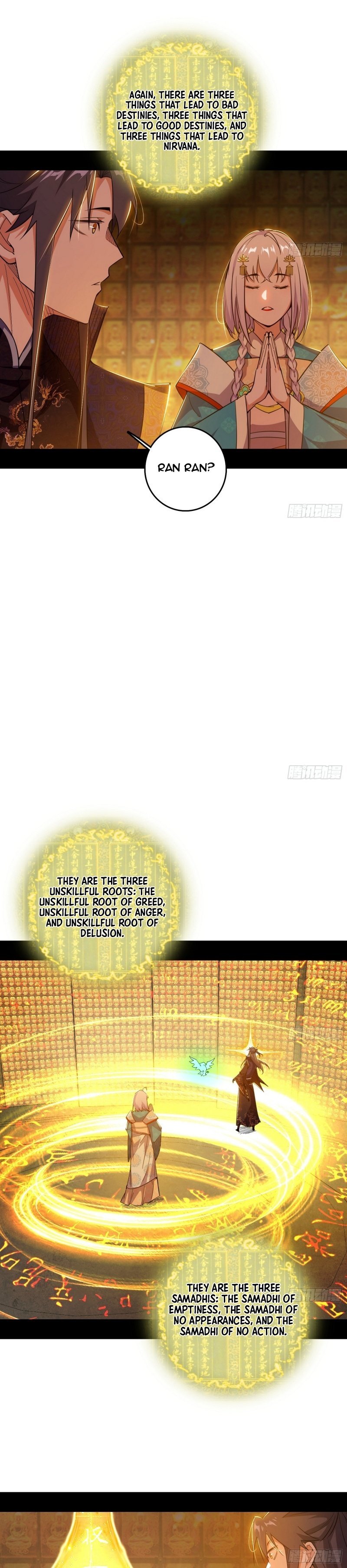 I’m An Evil God chapter 484 page 20