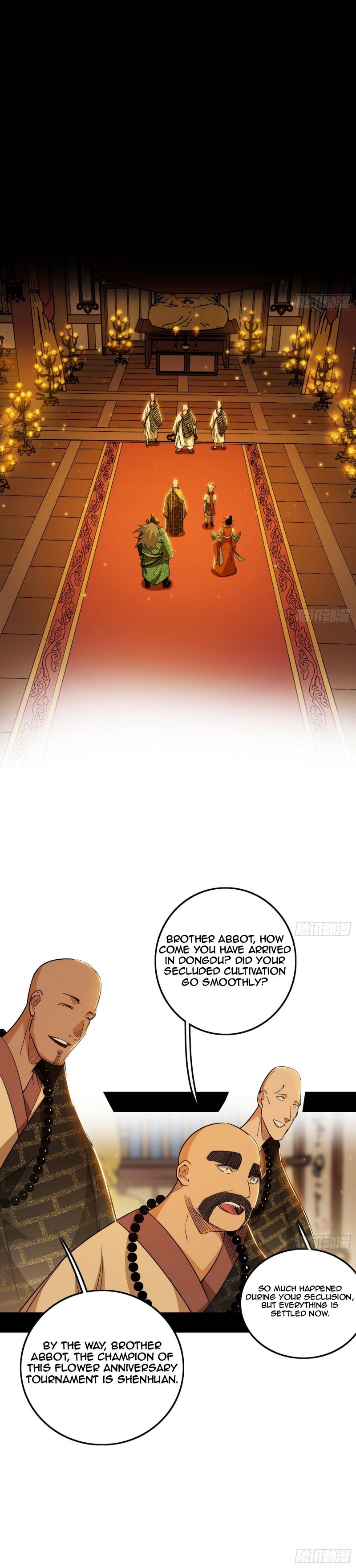I’m An Evil God chapter 484 page 22