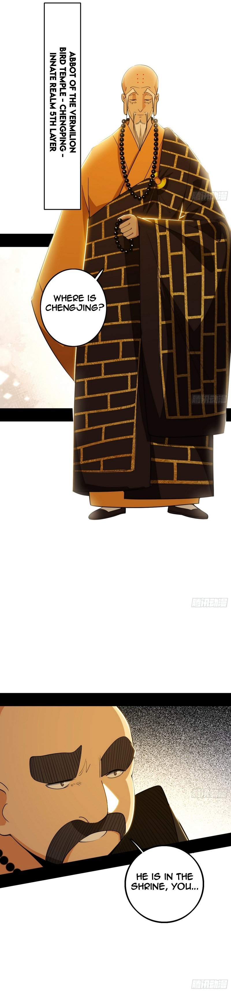 I’m An Evil God chapter 484 page 23