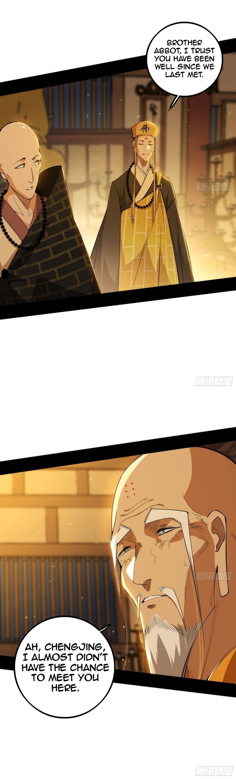 I’m An Evil God chapter 484 page 24