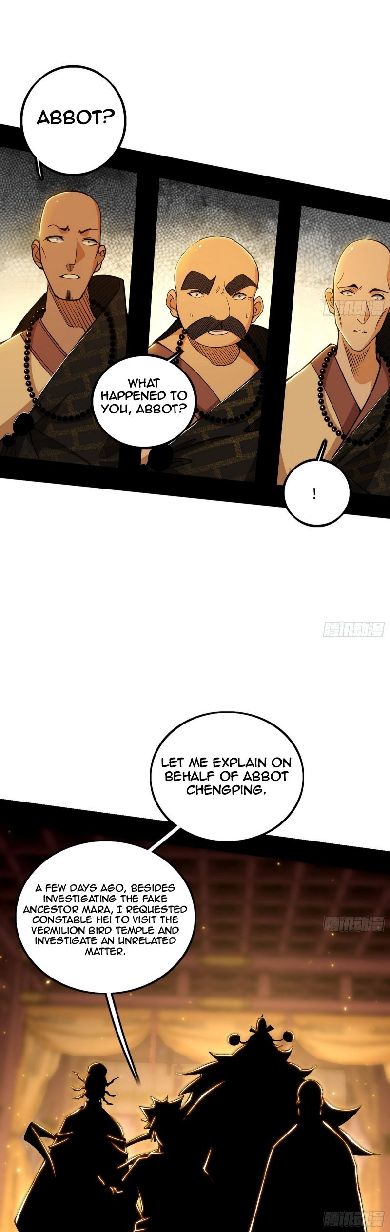 I’m An Evil God chapter 484 page 25