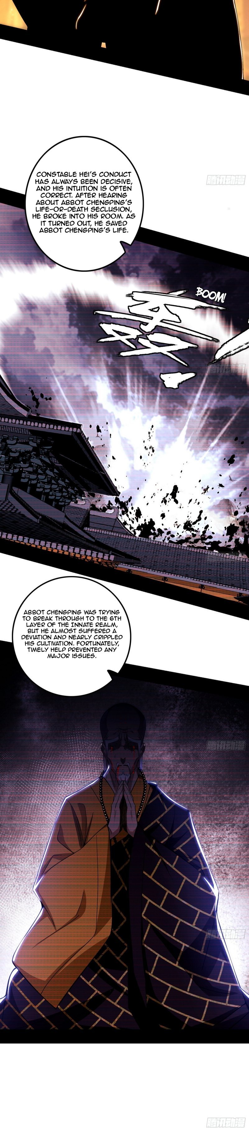 I’m An Evil God chapter 484 page 26