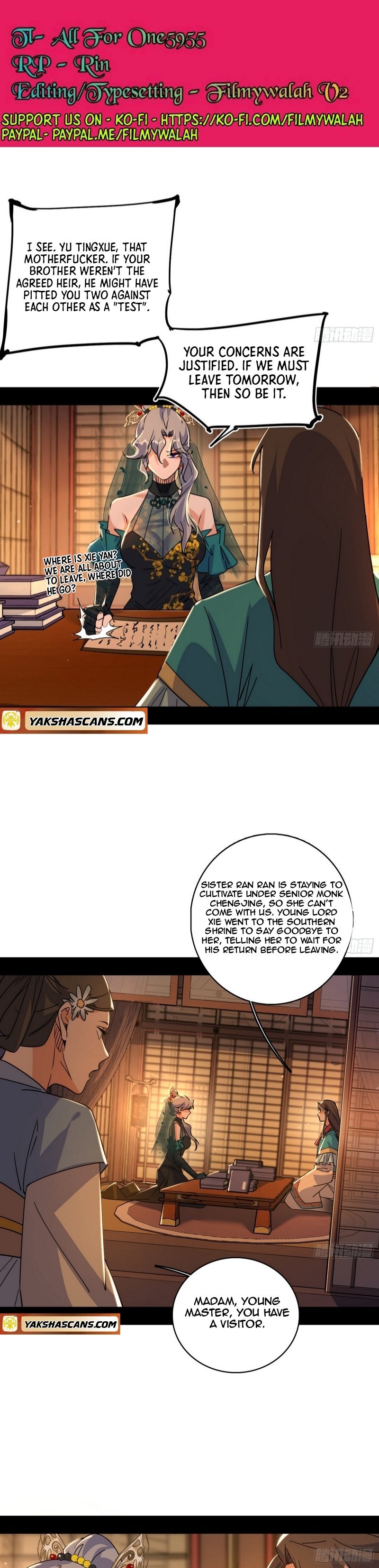 I’m An Evil God chapter 484 page 3