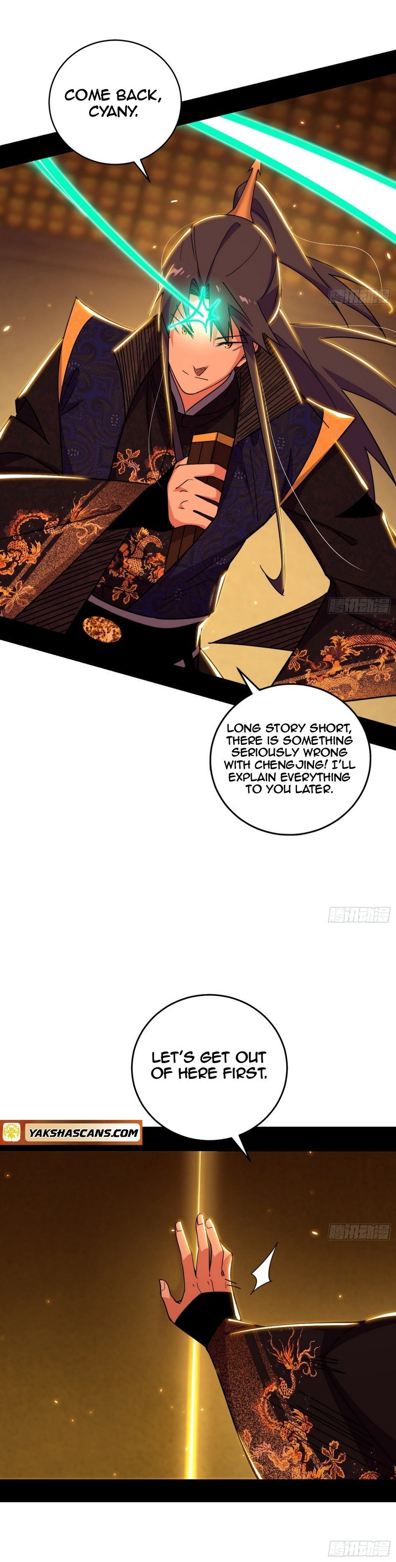 I’m An Evil God chapter 485 page 10