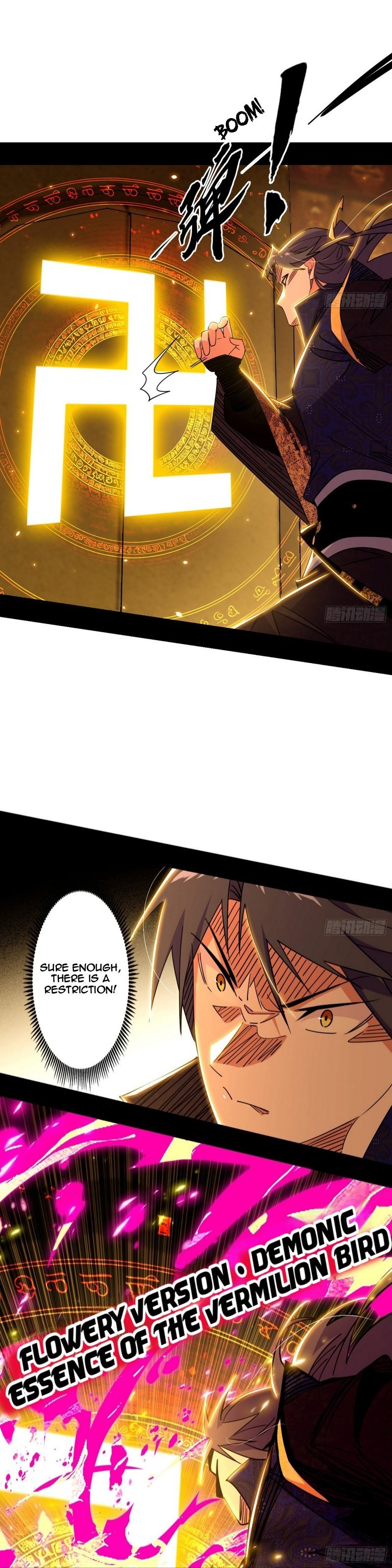 I’m An Evil God chapter 485 page 11