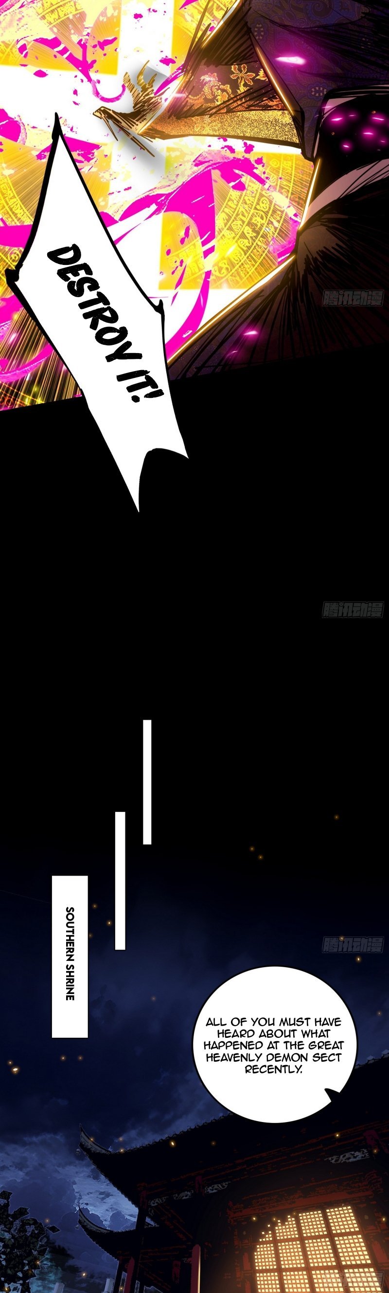 I’m An Evil God chapter 485 page 12