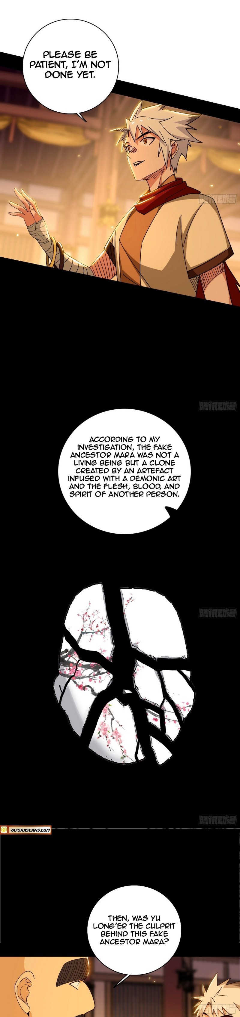 I’m An Evil God chapter 485 page 14