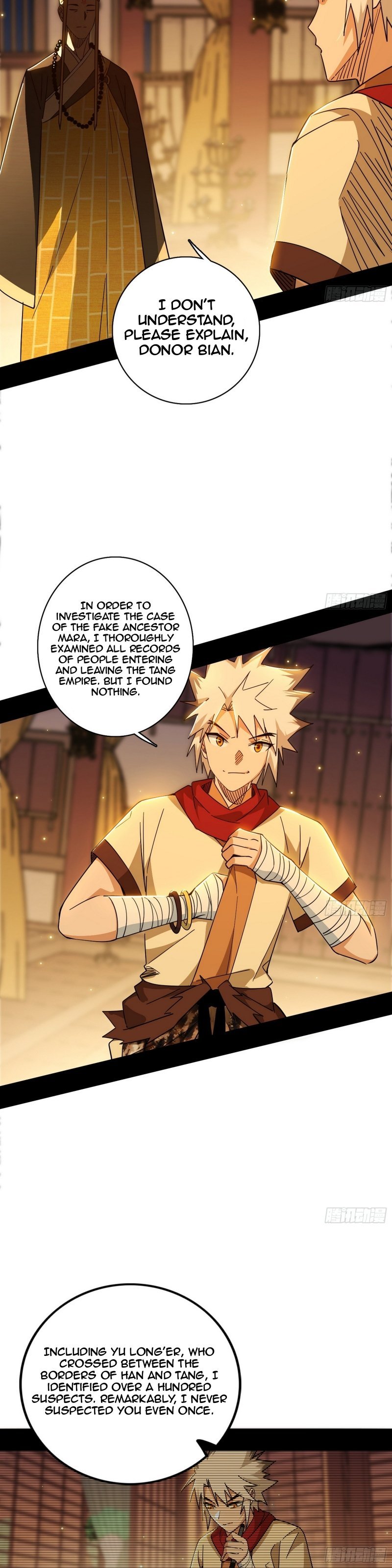 I’m An Evil God chapter 485 page 16