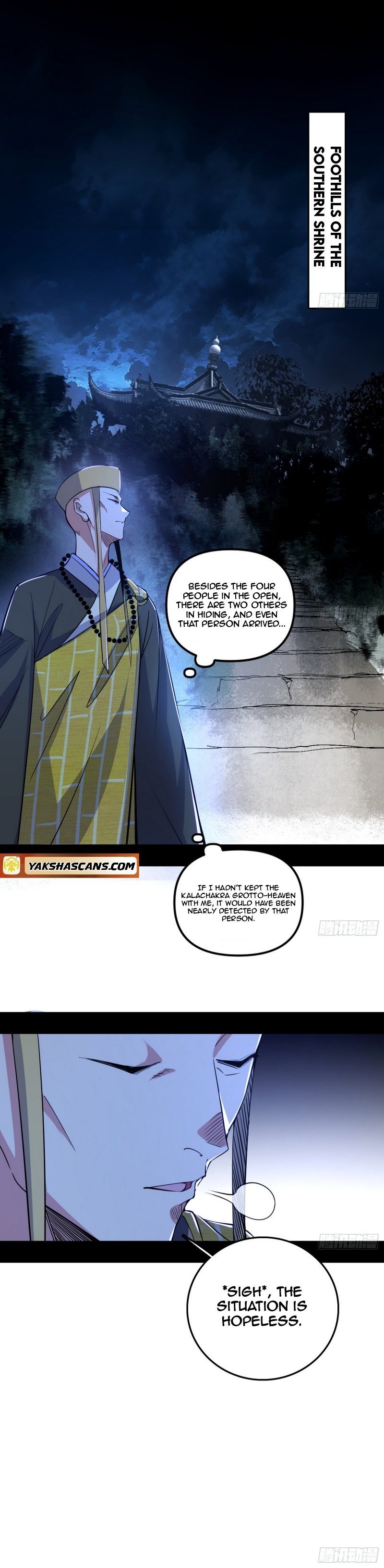 I’m An Evil God chapter 485 page 21