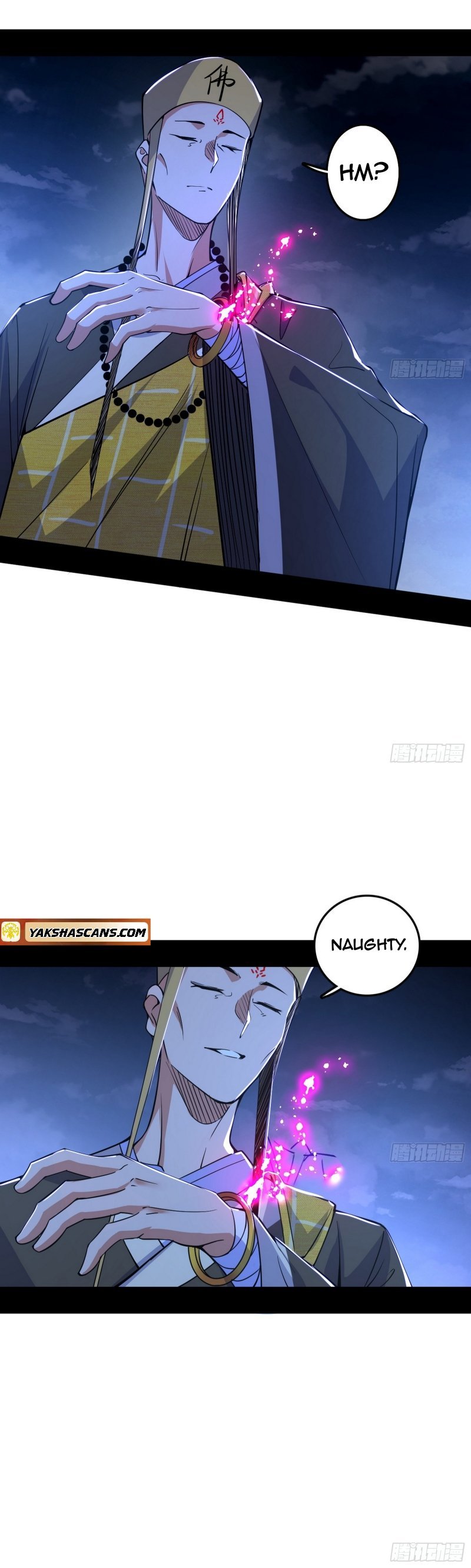 I’m An Evil God chapter 485 page 22