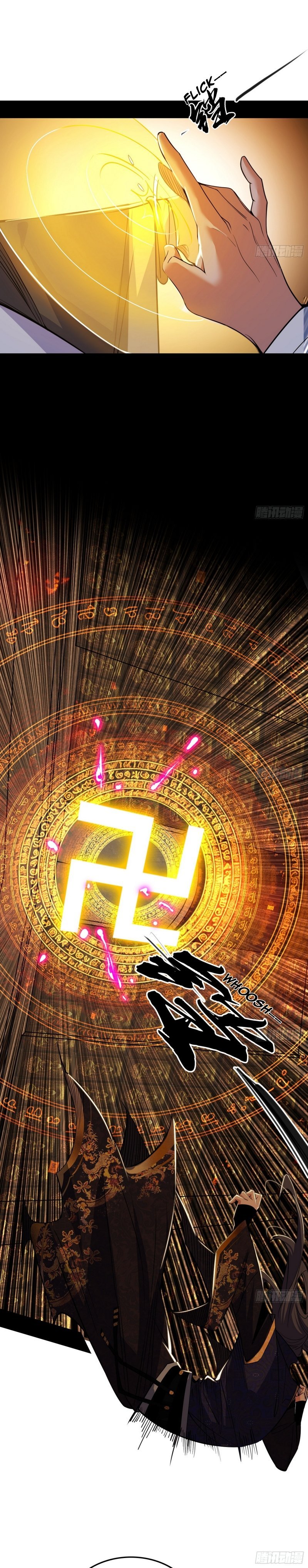 I’m An Evil God chapter 485 page 23