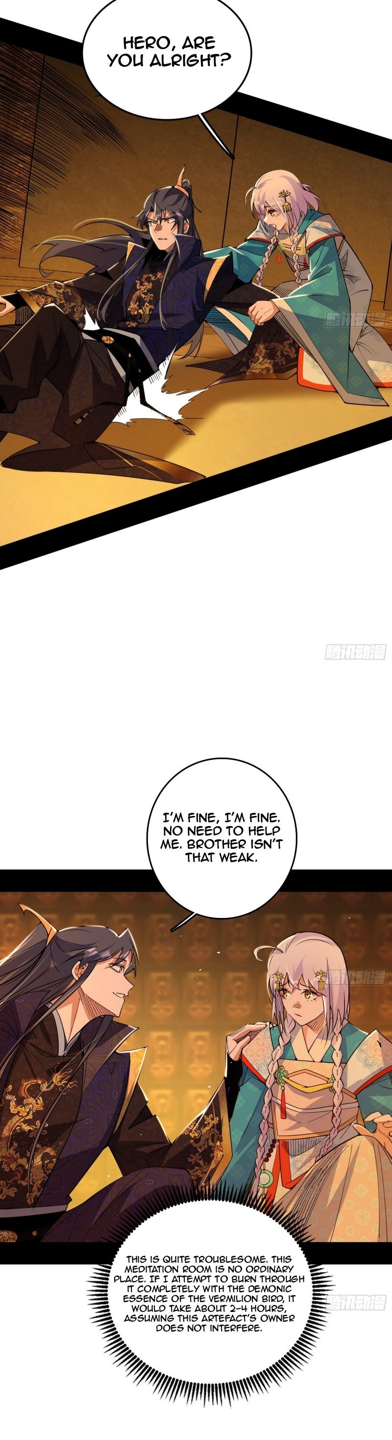 I’m An Evil God chapter 485 page 24