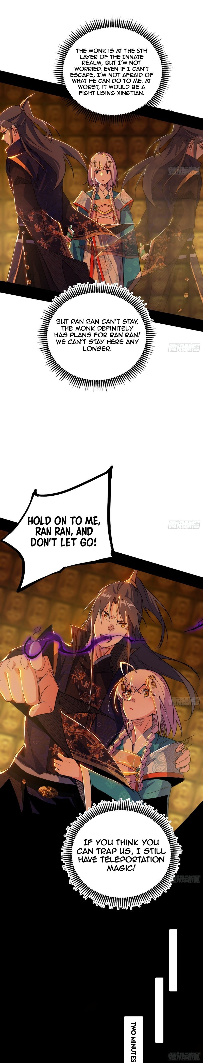 I’m An Evil God chapter 485 page 27